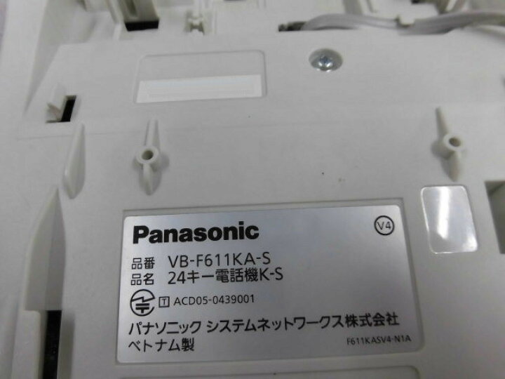 楽天市場】【中古】VB-F611KA-S Panasonic/パナソニック IP OFFICE MX 
