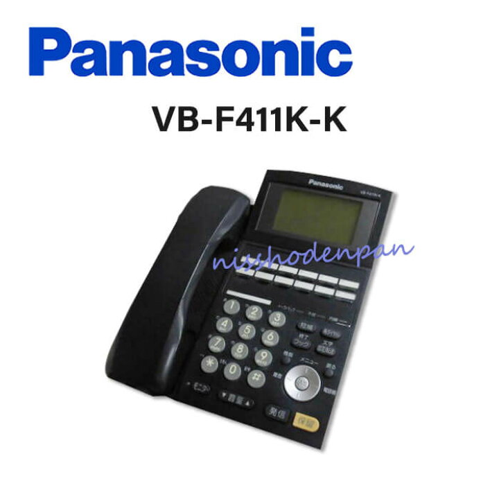 楽天市場】【中古】VB-F411K-K Panasonic/パナソニック ラ・ルリエ/La 