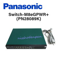 楽天市場】pn28080iの通販