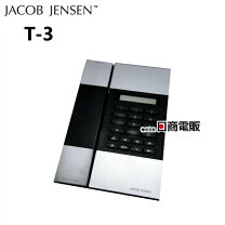 楽天市場】jacob jensen (ヤコブ・イェンセン) t－3 電話機の通販 