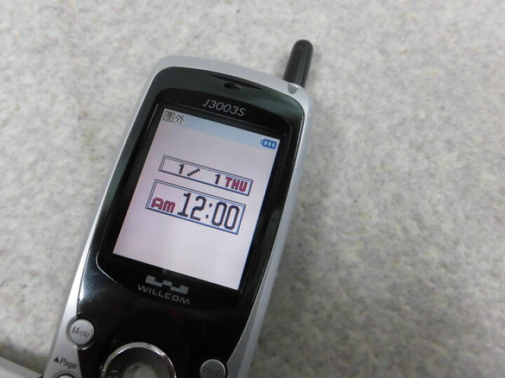 楽天市場】【中古】AH-J3003S(S)WILLCOM/ウィルコム PHS電話機 