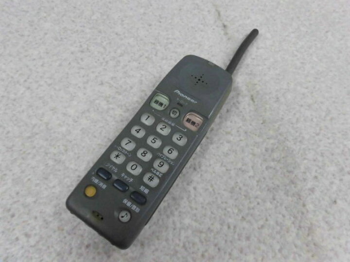 楽天市場】【中古】TF-LU550 + TF-PK5(2)パイオニア/Pioneer 長距離 