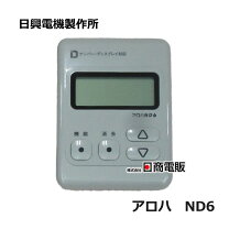 楽天市場】アロハ nd5（パソコン・周辺機器）の通販