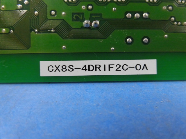 楽天市場】【中古】CX8S-4DRIF2C-OA日立/HITACHI CX9000IP S4回路無線 