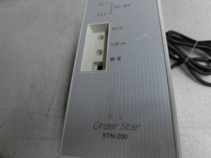 楽天市場】【中古】STN-200-A418A-RTEC/東芝テックオーダー 