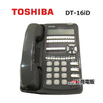 楽天市場】電話機（メーカー東芝）の通販