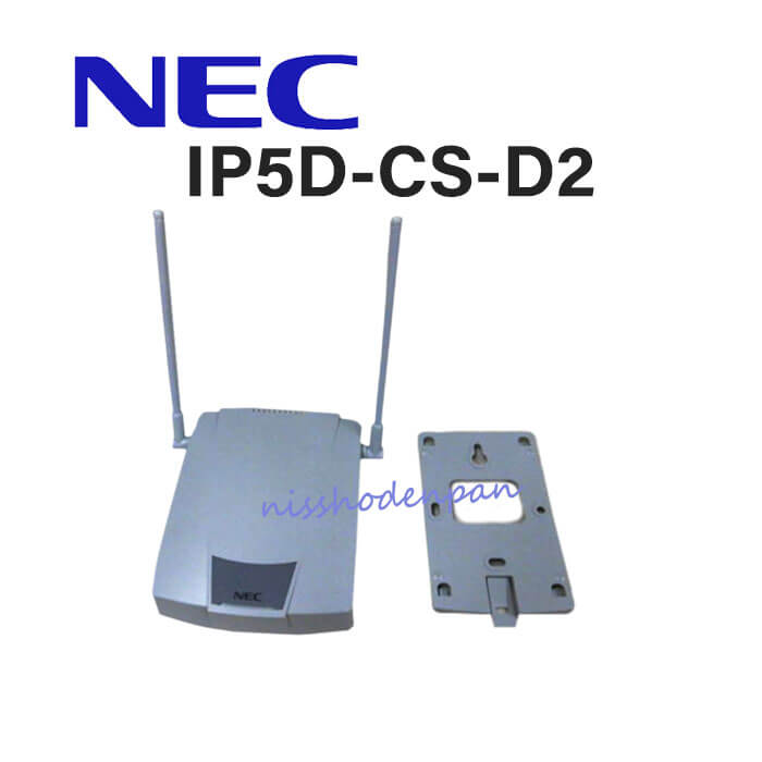 楽天市場】【中古】IP5D-CS-D2 NEC Aspire WX 接続装置【ビジネスホン 