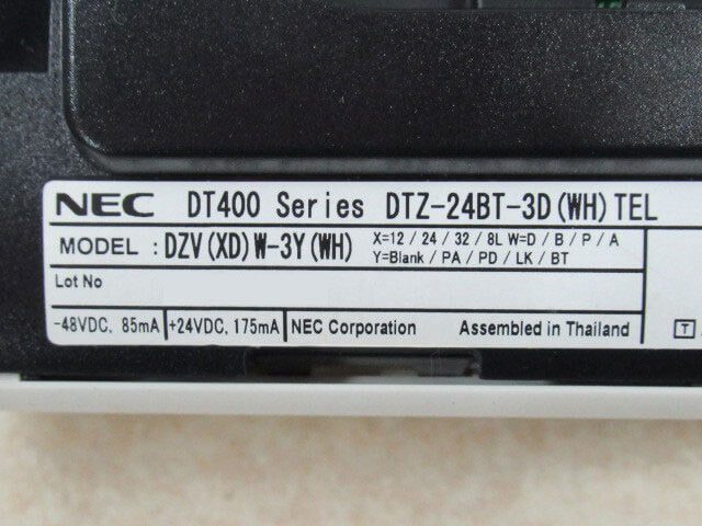 楽天市場】【中古】【日焼け】DTZ-24BT-3D(WH)TEL NEC Aspire UX 24