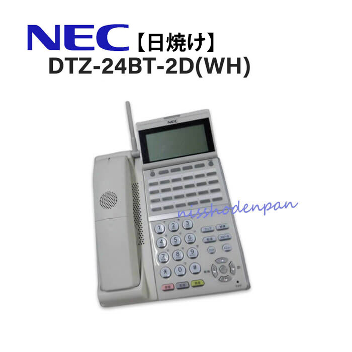 楽天市場】【中古】【日焼け】DTZ-24BT-2D(WH) NEC Aspire UX 24ボタン