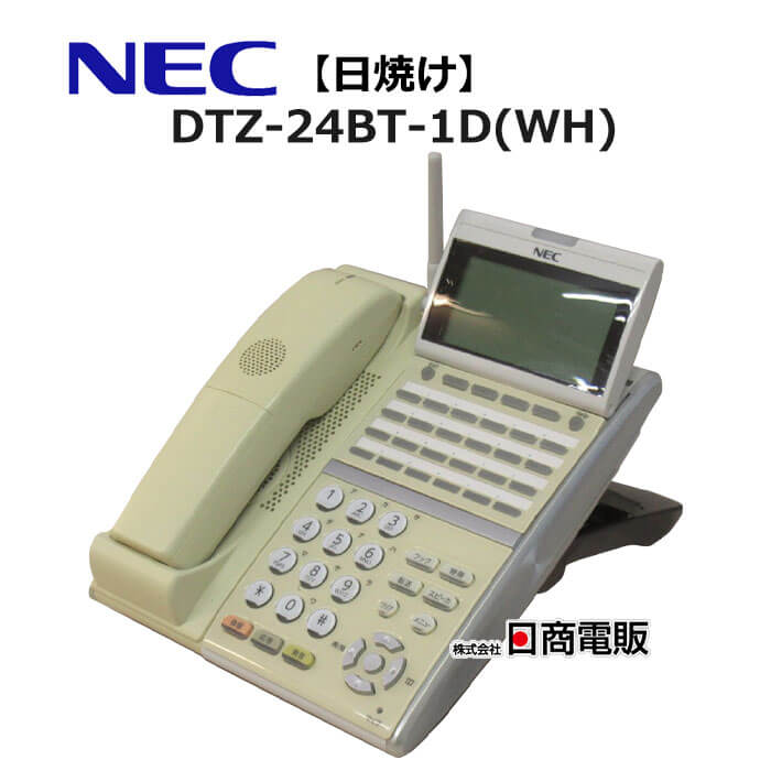 販売管理 【中古】【日焼け】DTZ-24BT-1D(WH) NEC Aspire UX DT400