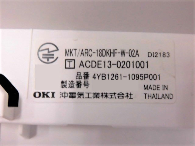 楽天市場】【中古】DI2183 MKT/ARC-18DKHF-W-02A 沖電気/OKI CrosCore2
