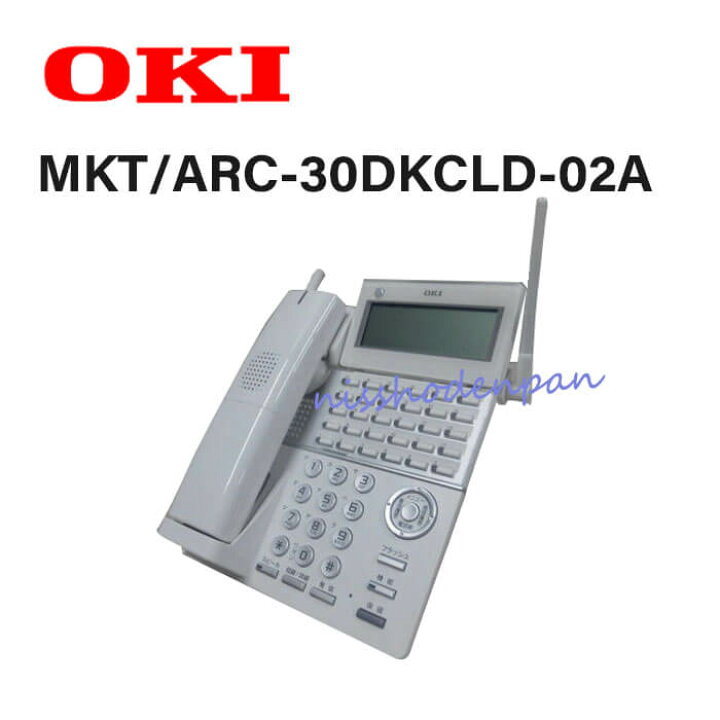 楽天市場】【中古】DI2185 MKT/ARC-30DKCLD-02A 沖/OKI CrosCore2 30 