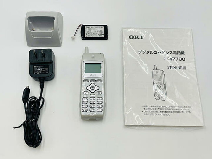 UM7700ホンタイ/NB 3台 21年製 ※取説付 デジタルコードレス（KEDMA 