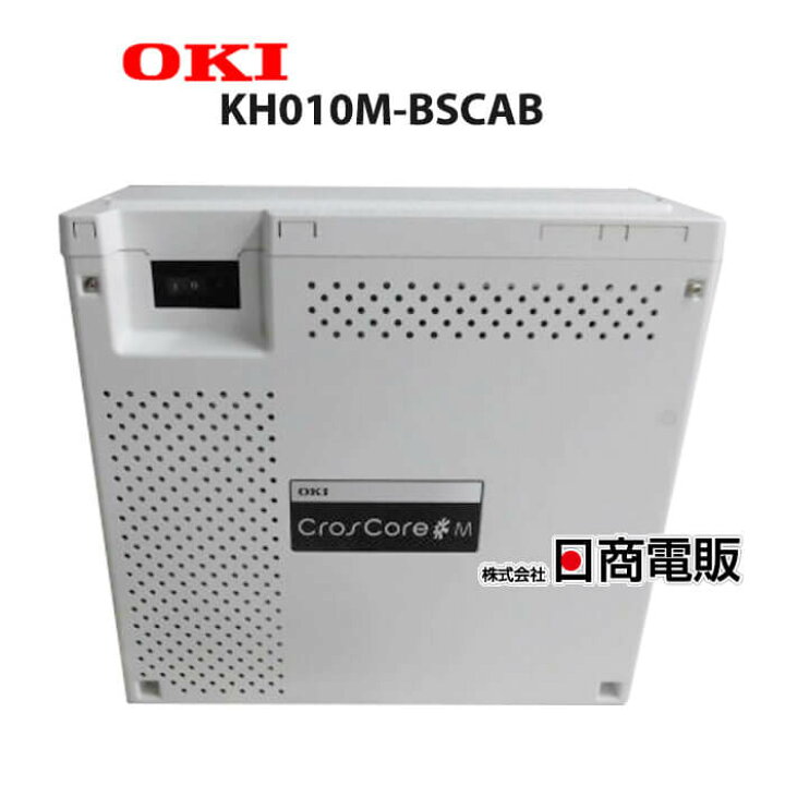 楽天市場】【中古】KH010M-BSCAB (4YB1261-1003P001) 沖電気/OKI 