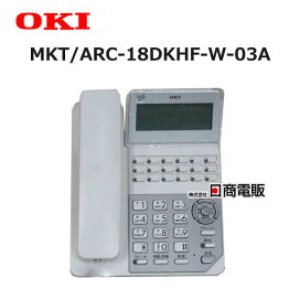 OKI CrosCore 日商電販 店