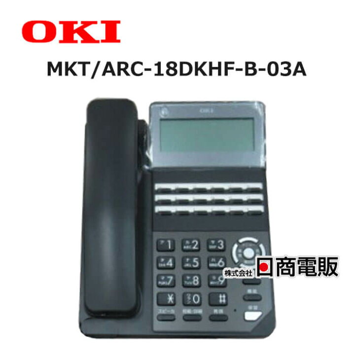 楽天市場】【中古】 DI2193B MKT/ARC-18DKHF-B-03A 4YB1261-1131P002  