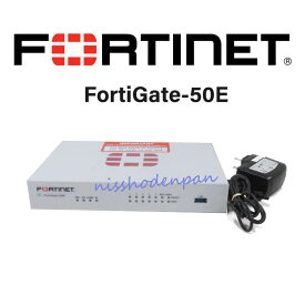 【中古】【ライセンス期限切れ】Fortigate-50E Fortinet FG-50E UTM（統合脅威管理装置)【ビジネスホン 業務用 電話機 本体】