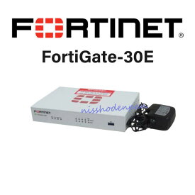 【中古】FortiGate-30E Fortinet FG-30E 統合セキュリティ UTM【ビジネスホン 業務用 電話機 本体】