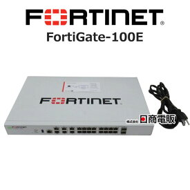 【中古】【ライセンス切れ】FortiGate-100E Fortinet FG-100E UTM 統合セキュリティ【ビジネスホン 業務用 電話機 本体】