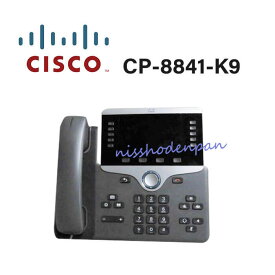 【中古】CP-8841-K9 シスコ/Cisco IP Phone CP-8841 IP電話機 【ビジネスホン 業務用 電話機 本体】