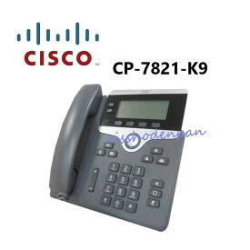 【中古】CP-7821-K9 シスコ/Cisco IP Phone CP-7821 IP電話機 【ビジネスホン 業務用 電話機 本体】