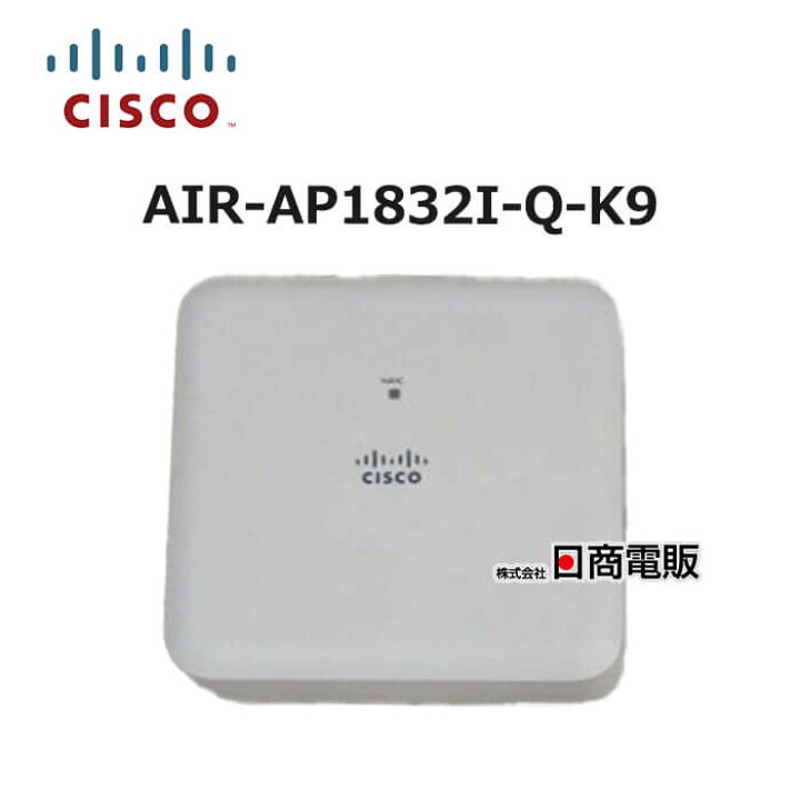 楽天市場】【中古】 AIR-AP1832I-Q-K9 CISCO/シスコ 1800シリーズ 