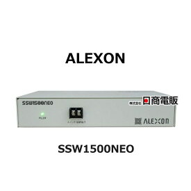 【中古】 SSW1500Neo ALEXON / アレクソン 耐雷サージ付電源起動制御装置【ビジネスホン 業務用 電話機 本体】