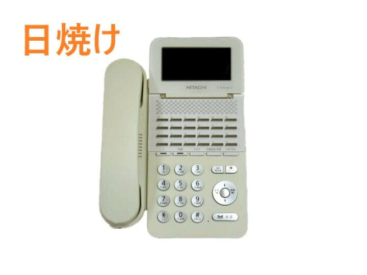 楽天市場】【中古】ET-24Si-SDW 日立/HITACHI S-integral 24ボタン 