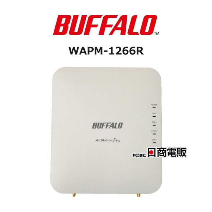 中古品］BUFFALO WAPM-1266R 無線LANルーター 本体 （楽天市場】【中古  