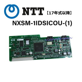 【中古】【17年式以降】NXSM-1IDSICOU-(1) NTT αN1・αNXII対応 S/M型主装置用 1回線ISDNユニット【ビジネスホン 業務用 電話機 本体】