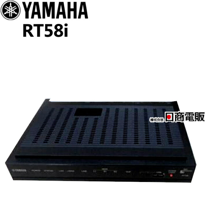 楽天市場】【中古】RT58iヤマハ/YAMAHA ブロードバンドVoIPルーター  