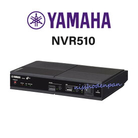 【中古】NVR510 YAMAHA/ヤマハ ブロードバンドVoIPルーター 【ビジネスホン 業務用 電話機 本体】