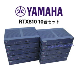 楽天市場】【中古】【10台セット】RTX810 ヤマハ YAMAHA ギガアクセス 