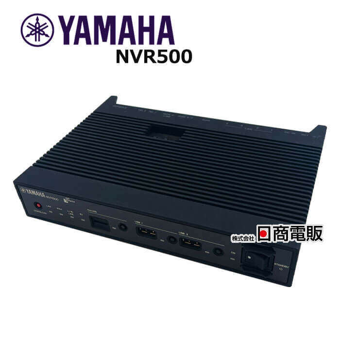 YAMAHA/ヤマハ ブロードバンドVoIPルーター NVR500 10台まとめ売り
