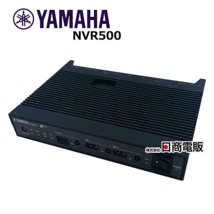 楽天市場】【中古】【アダプタ純正品】NVR500 YAMAHA/ヤマハ  