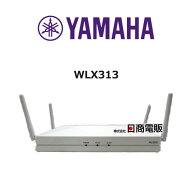【中古】WLX313YAMAHA/ヤマハ 無線LANアクセスポイント PoE対応
