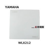 【中古】 WLX212 ヤマハ / YAMAHA 無線LANアクセスポイント 【ビジネスホン 業務用 電話機 本体】