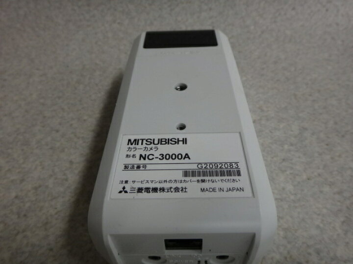 楽天市場】【中古】NC-3000A 三菱/MITSUBISHIメガピクセルレコーダーNR 