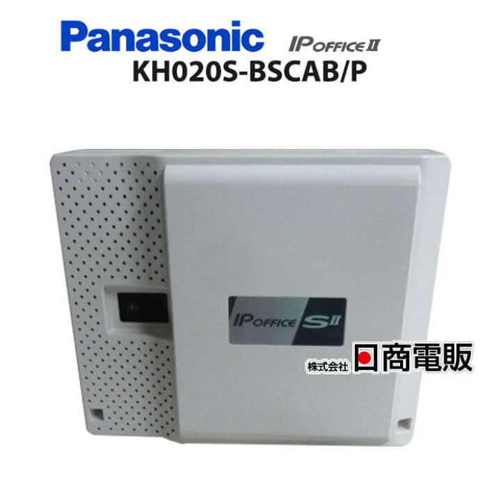 □【☆Pana☆】 Panasonic IP OFFICE M 主装置 【KH010M-BSCAB/P】 (1 