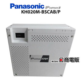 【中古】KH020M-BSCAB/P Panasonic/パナソニック IP Office M II 主装置 (4YB1261-1003P110)【ビジネスホン 業務用 電話機 本体 主装置】