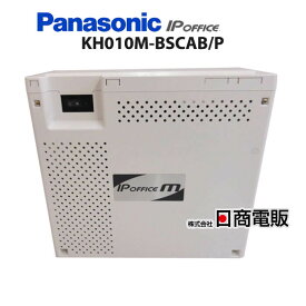 【中古】KH010M-BSCAB/P Panasonic/パナソニック IP OFFICE M 主装置【ビジネスホン 業務用 電話機 本体】