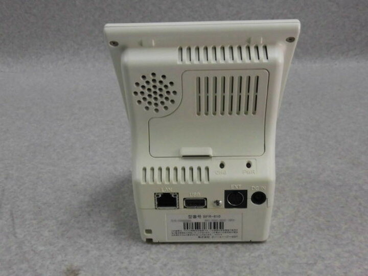 楽天市場】【中古】BFR-810スマート・ソリューション・テクノロジー 