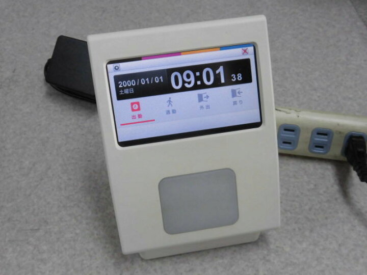 楽天市場】【中古】BFR-810スマート・ソリューション・テクノロジー 
