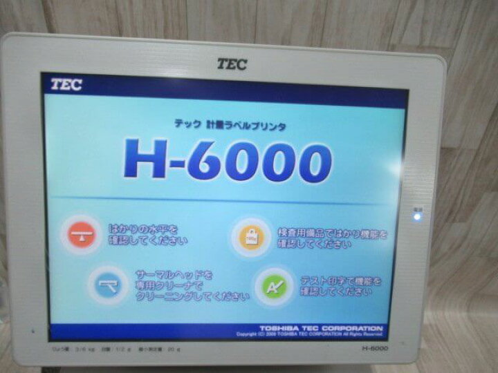 楽天市場】【中古】 H-6000-S-R 東芝 TEC 計量ラベルプリンタ 秤量3 