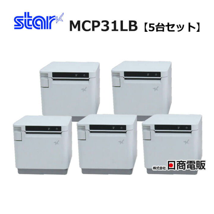 楽天市場】【中古】 MCP31LB スター精密 mC-Print3 レシートプリンター 