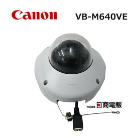 【中古】 VB-M640VE Canon / キャノン ネットワークカメラ PoE給電対応 【ビジネスホン 業務用 電話機 本体】