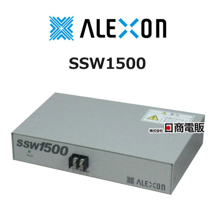 楽天市場】【中古】SSW1500ALEXON/アレクソン 耐雷サージ付電源起動 