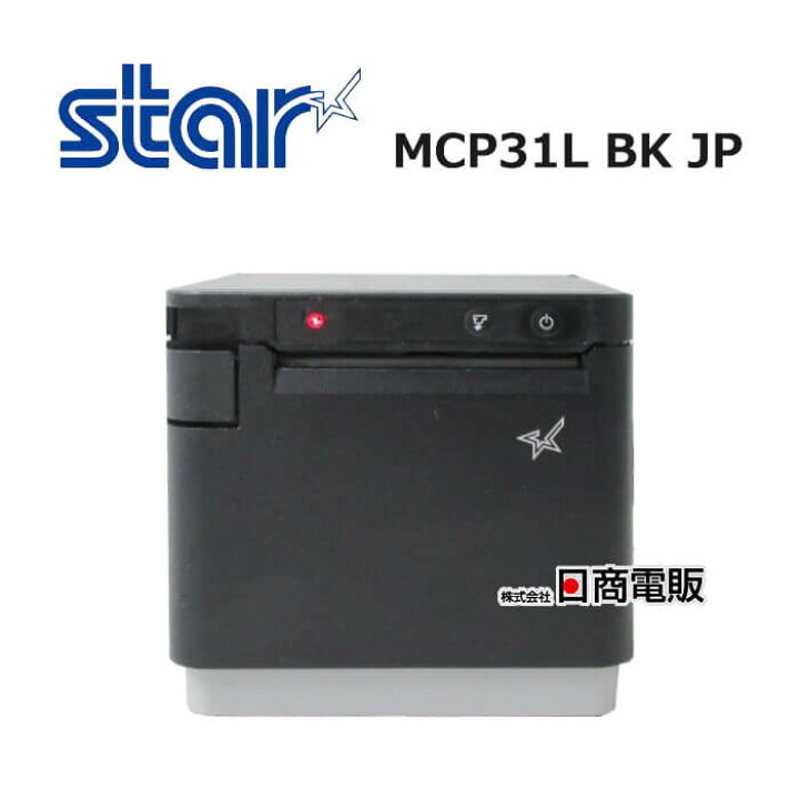 楽天市場】【中古】【AC付】 MCP31L BK JP スター精密 mC-Print3 