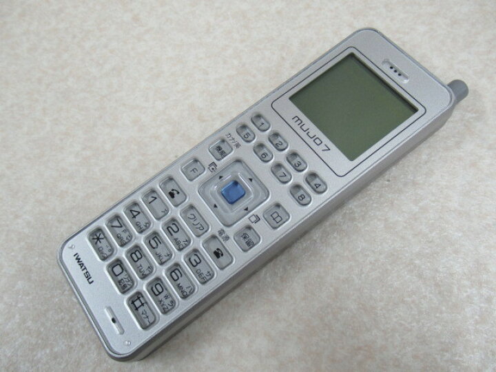 楽天市場】【中古】DC-PS11(S) 岩通/IWATSU Frespec フレスペックmujo7 