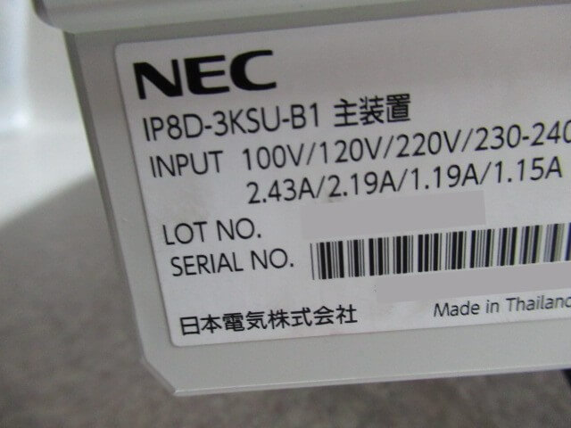 楽天市場】【中古】【据置付】IP8D-3KSU-B1 NEC Aspire WX 主装置 IP8D